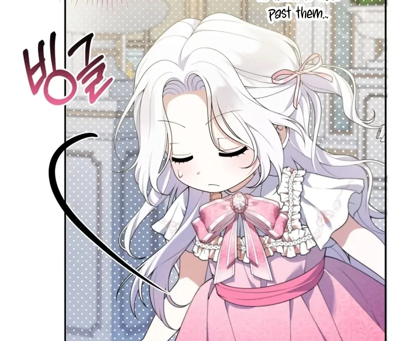 This Reincarnation Requires a Subscription Fee Chapter 30 - Page 119