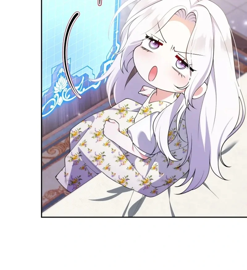 This Reincarnation Requires a Subscription Fee Chapter 30 - Page 18