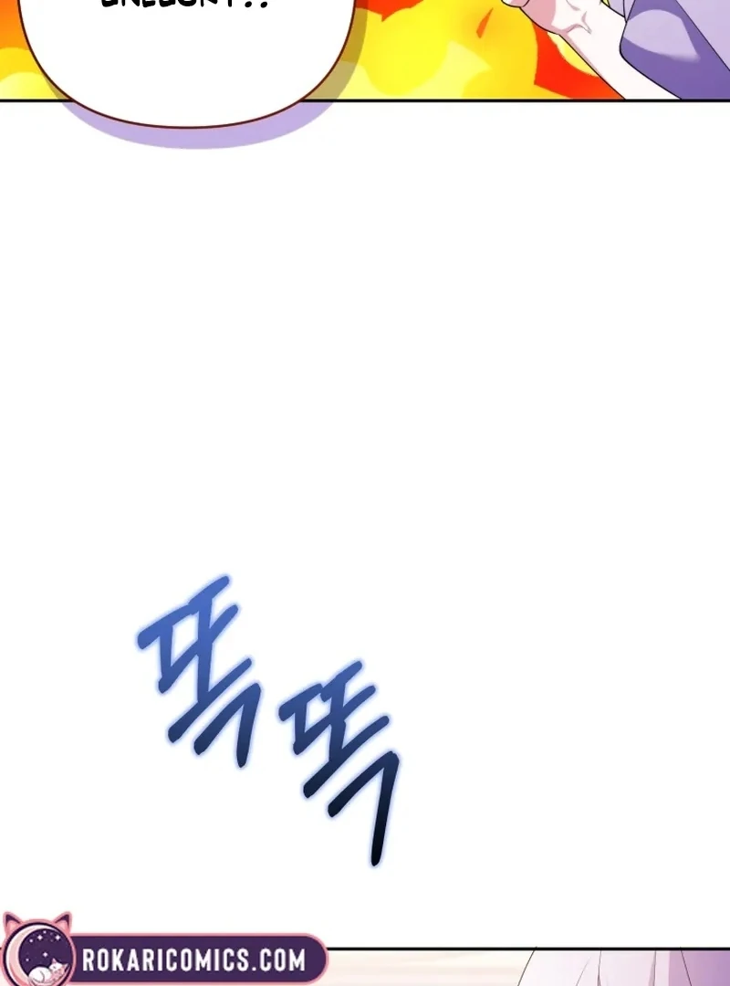 This Reincarnation Requires a Subscription Fee Chapter 30 - Page 21