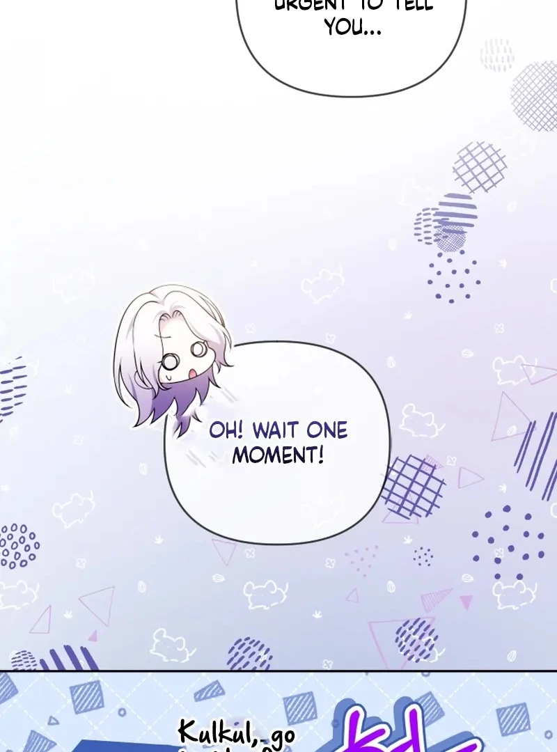 This Reincarnation Requires a Subscription Fee Chapter 30 - Page 23