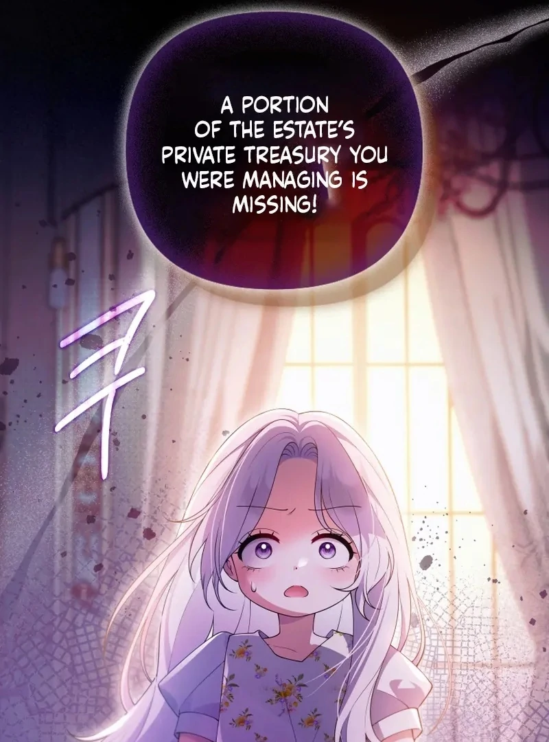 This Reincarnation Requires a Subscription Fee Chapter 30 - Page 29