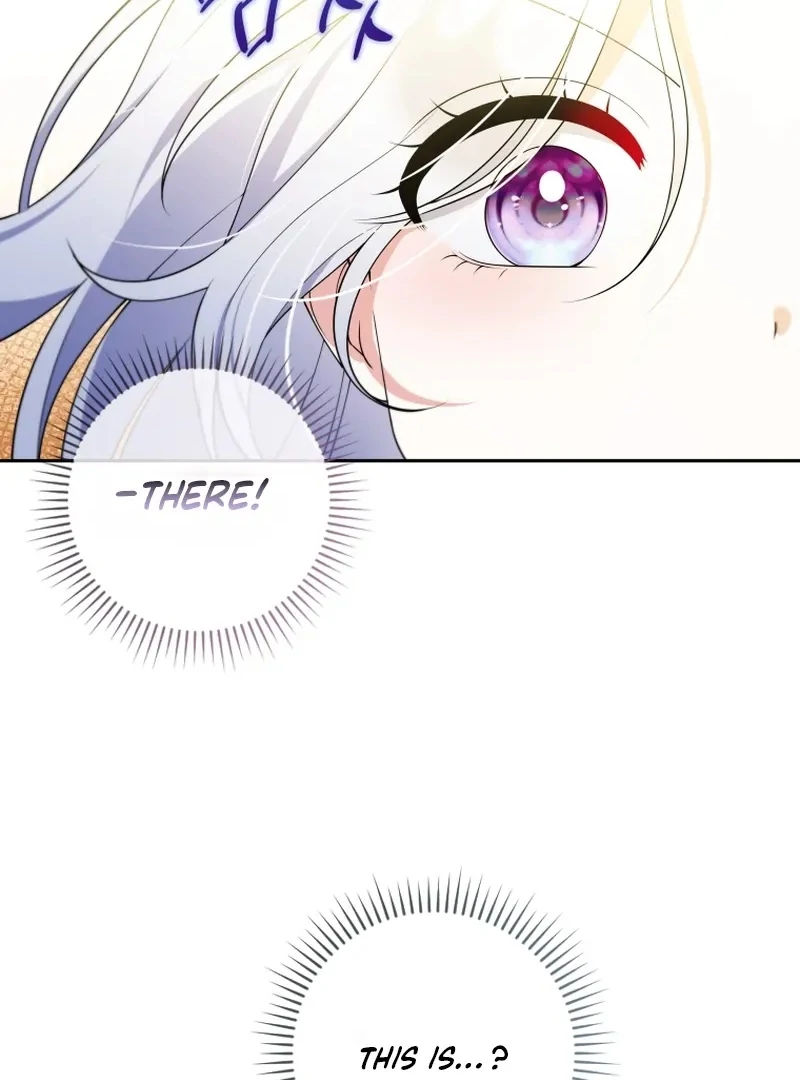 This Reincarnation Requires a Subscription Fee Chapter 30 - Page 43