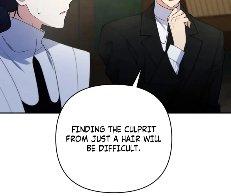 This Reincarnation Requires a Subscription Fee Chapter 30 - Page 47