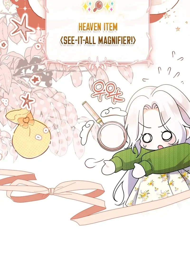 This Reincarnation Requires a Subscription Fee Chapter 30 - Page 55