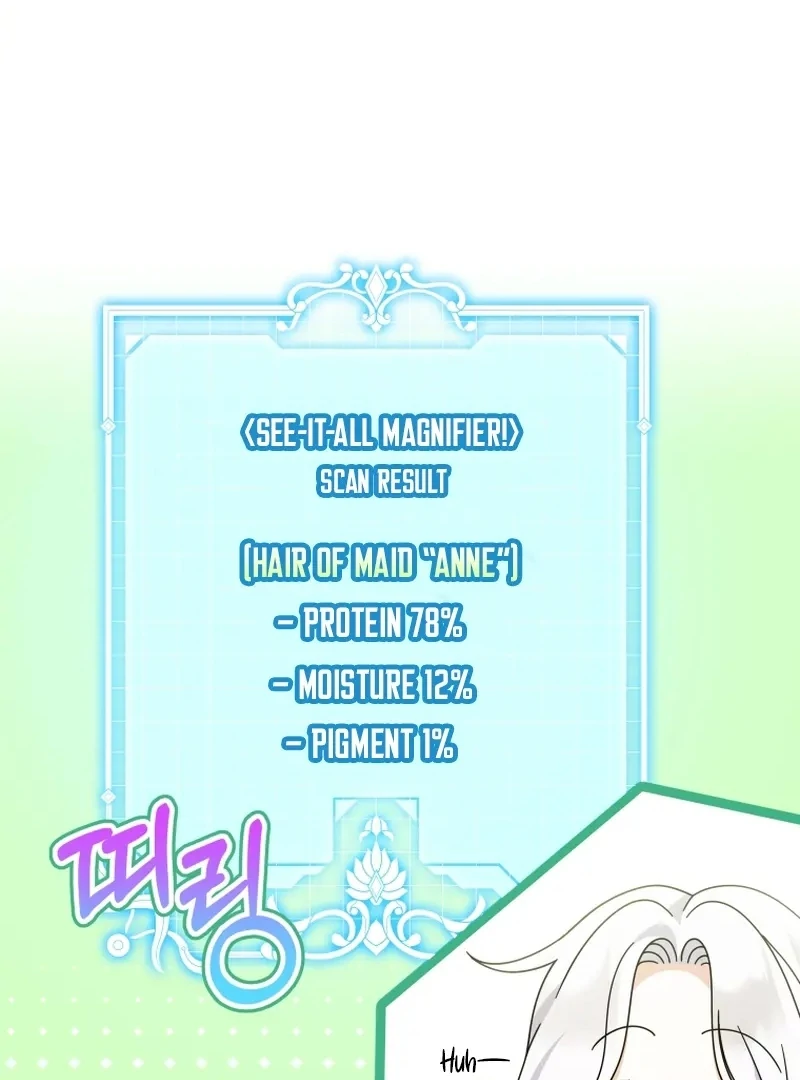 This Reincarnation Requires a Subscription Fee Chapter 30 - Page 59