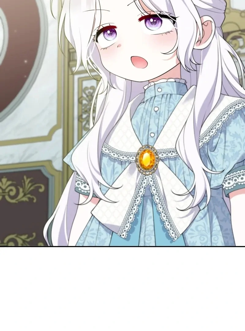 This Reincarnation Requires a Subscription Fee Chapter 30 - Page 71