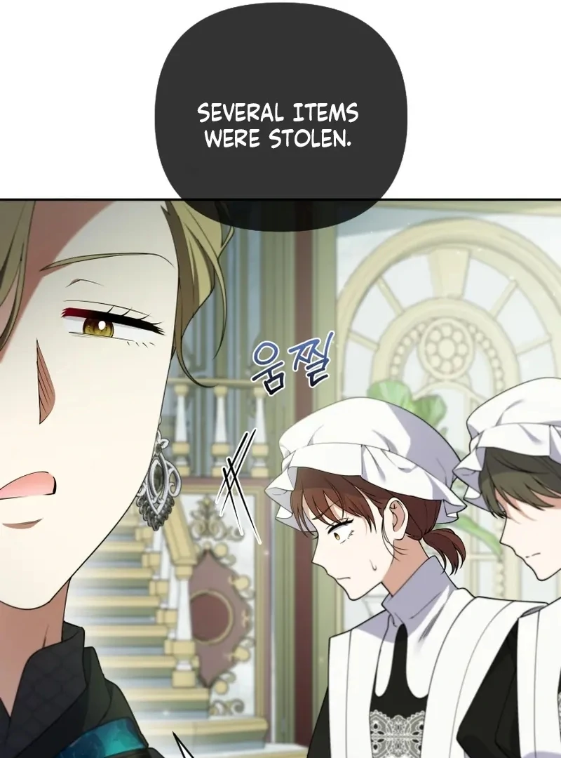 This Reincarnation Requires a Subscription Fee Chapter 30 - Page 72