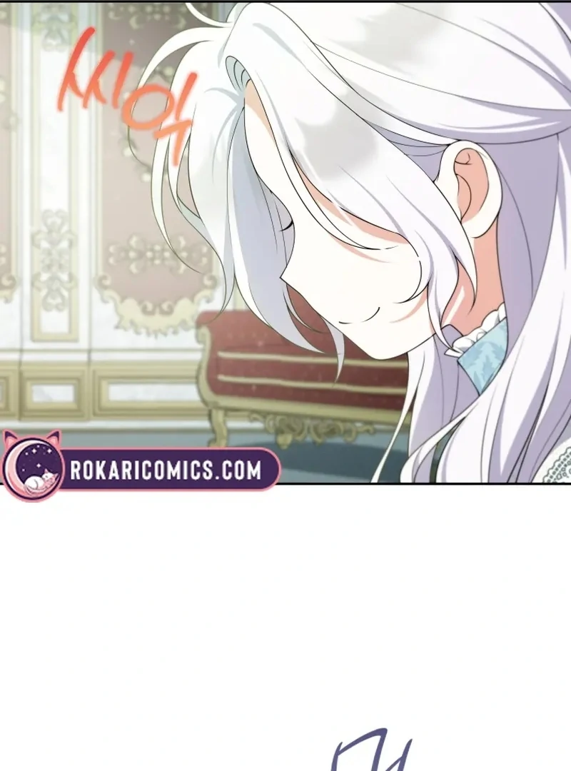 This Reincarnation Requires a Subscription Fee Chapter 30 - Page 77