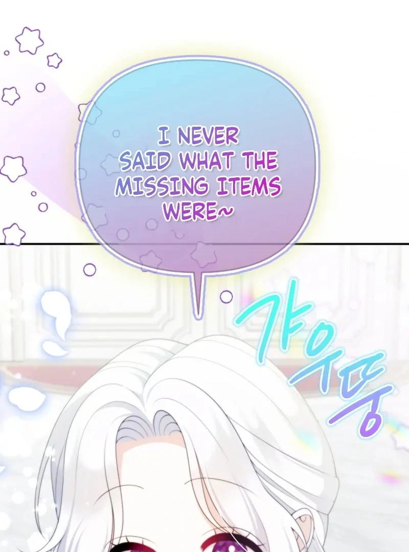 This Reincarnation Requires a Subscription Fee Chapter 30 - Page 96