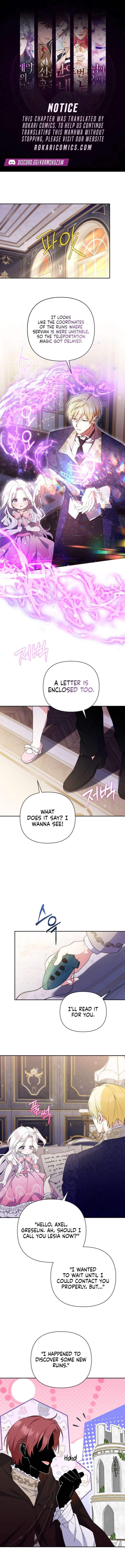 This Reincarnation Requires a Subscription Fee Chapter 31 - Page 1