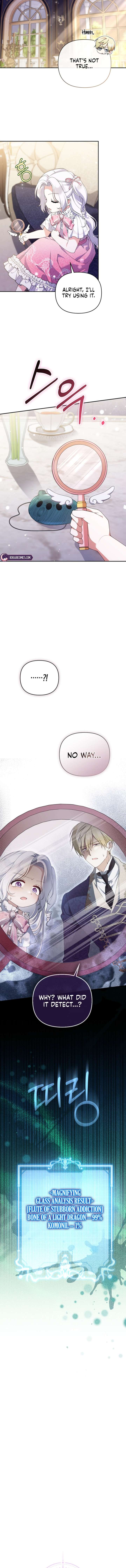 This Reincarnation Requires a Subscription Fee Chapter 31 - Page 4