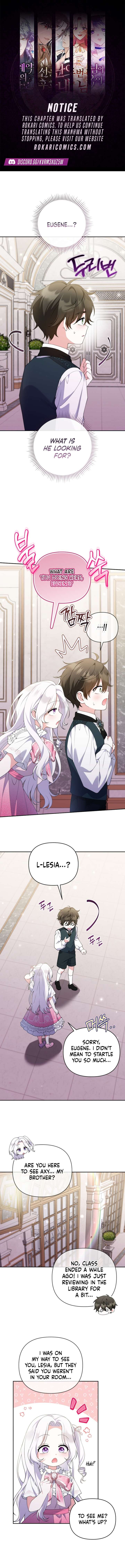 This Reincarnation Requires a Subscription Fee Chapter 32 - Page 1