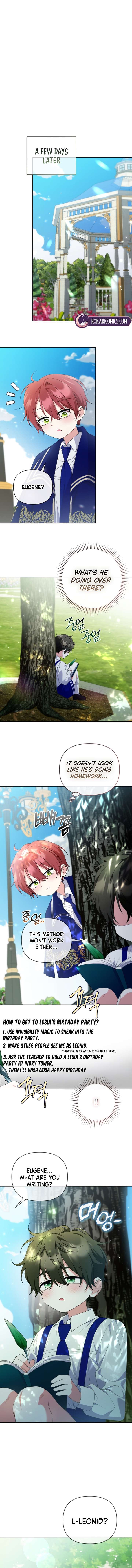 This Reincarnation Requires a Subscription Fee Chapter 32 - Page 8