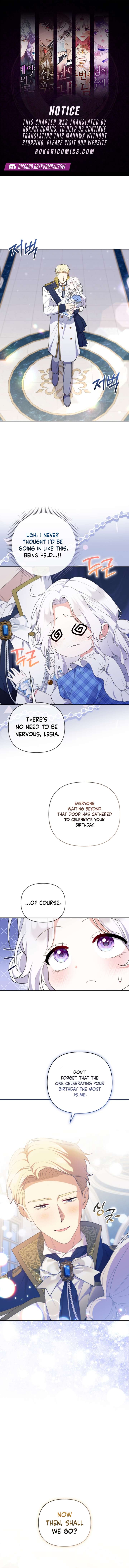 This Reincarnation Requires a Subscription Fee Chapter 33 - Page 1