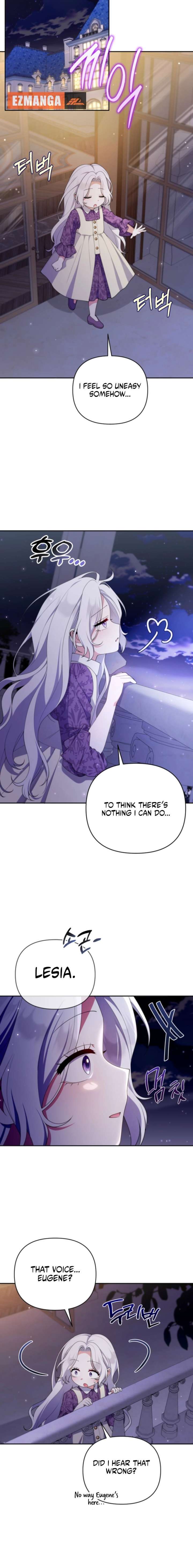 This Reincarnation Requires a Subscription Fee Chapter 34 - Page 16