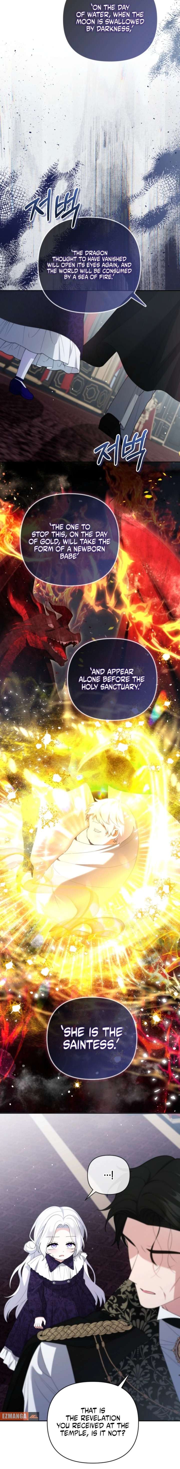 This Reincarnation Requires a Subscription Fee Chapter 36 - Page 16