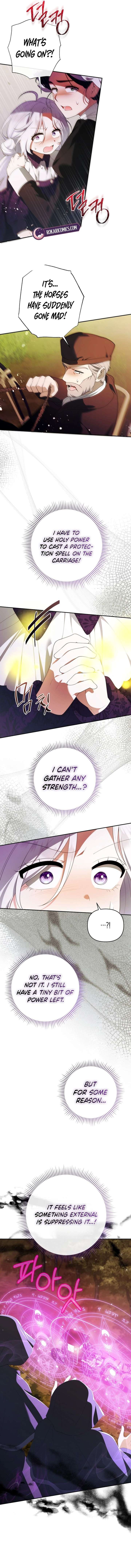 This Reincarnation Requires a Subscription Fee Chapter 37 - Page 12