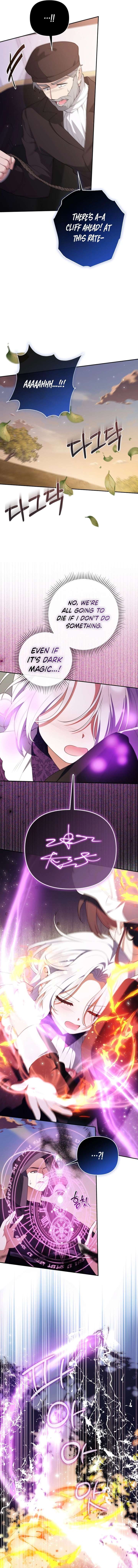 This Reincarnation Requires a Subscription Fee Chapter 37 - Page 13