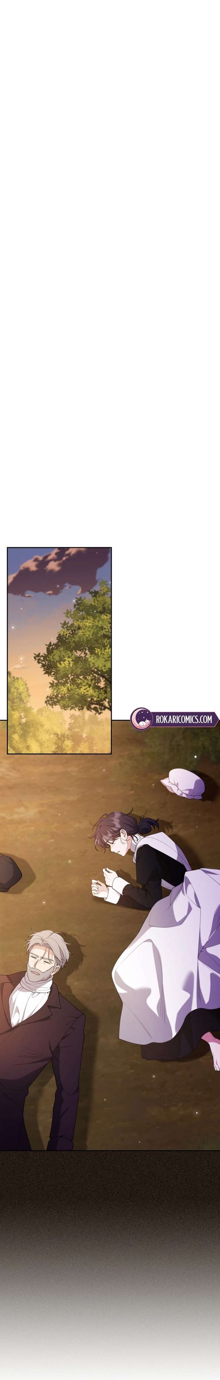 This Reincarnation Requires a Subscription Fee Chapter 37 - Page 15