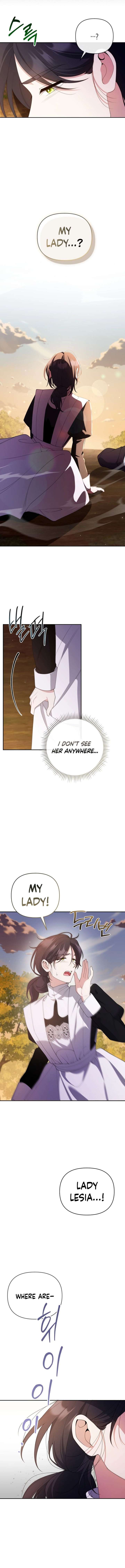 This Reincarnation Requires a Subscription Fee Chapter 37 - Page 16