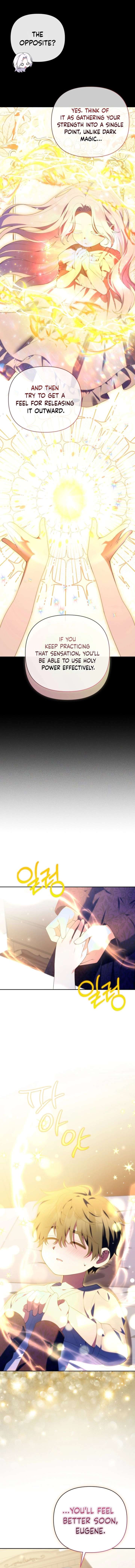 This Reincarnation Requires a Subscription Fee Chapter 37 - Page 5