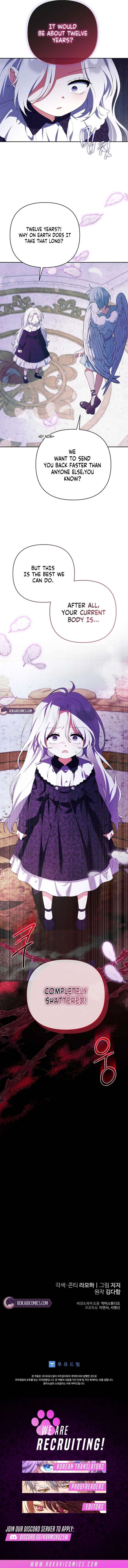 This Reincarnation Requires a Subscription Fee Chapter 38 - Page 18