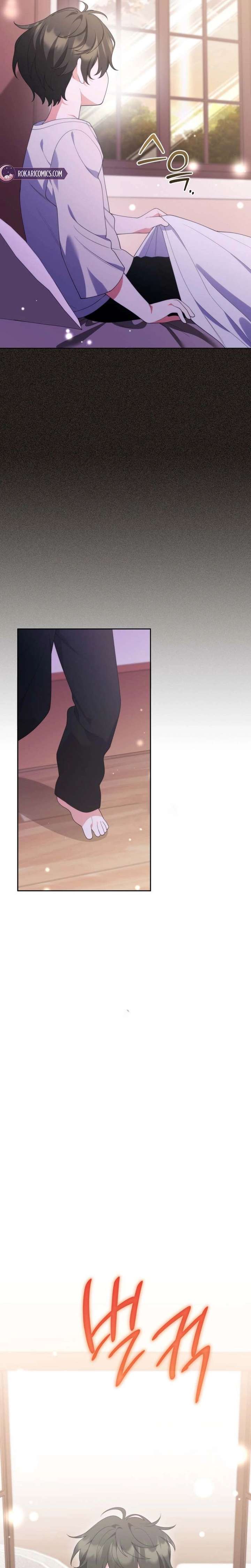 This Reincarnation Requires a Subscription Fee Chapter 38 - Page 5