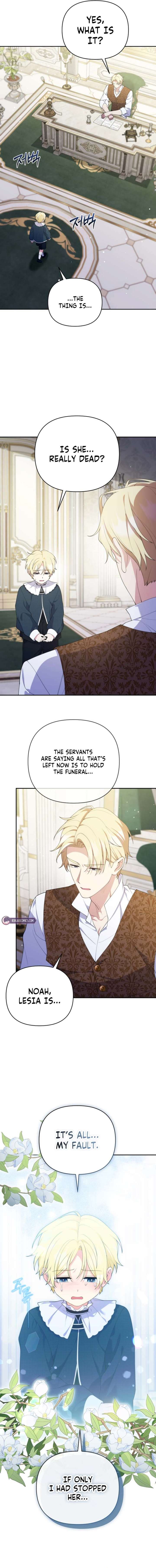 This Reincarnation Requires a Subscription Fee Chapter 39 - Page 5