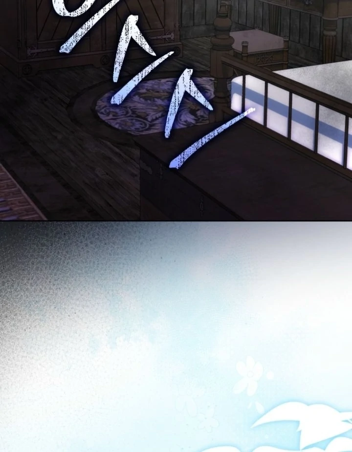 This Reincarnation Requires a Subscription Fee Chapter 4 - Page 101