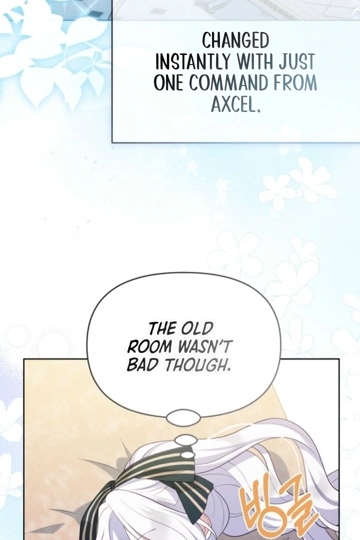 This Reincarnation Requires a Subscription Fee Chapter 4 - Page 103