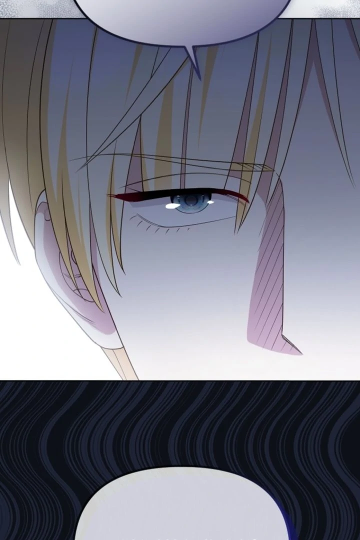 This Reincarnation Requires a Subscription Fee Chapter 4 - Page 17