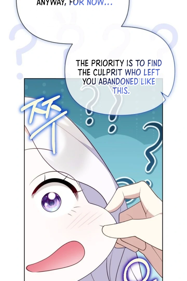 This Reincarnation Requires a Subscription Fee Chapter 4 - Page 54