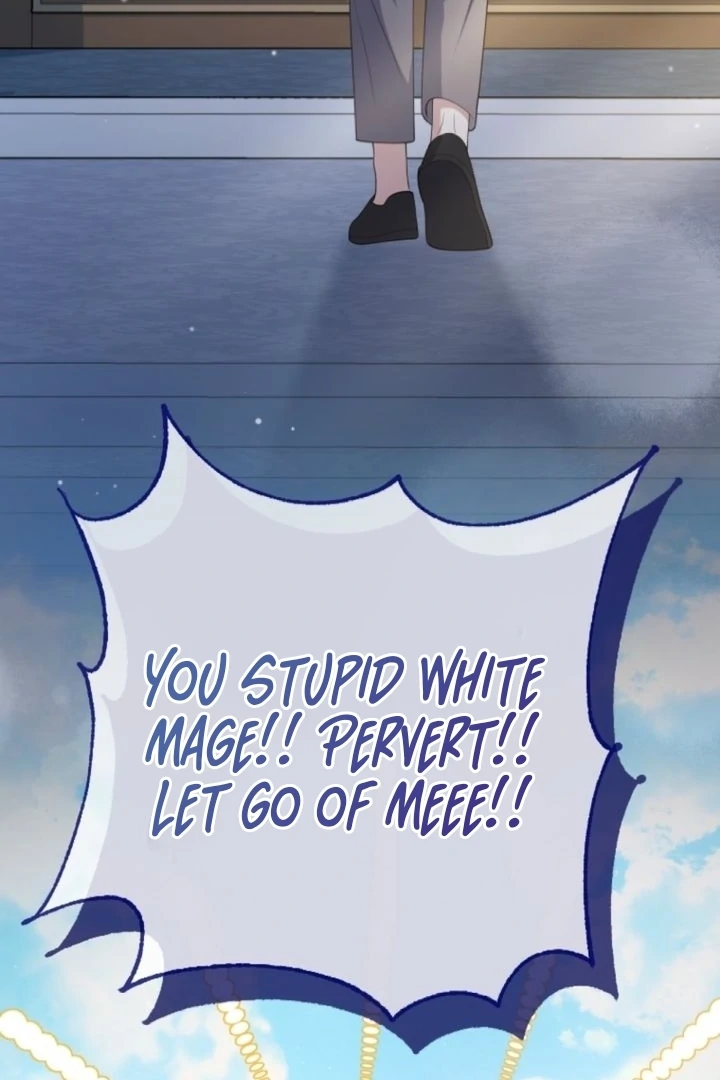 This Reincarnation Requires a Subscription Fee Chapter 4 - Page 64