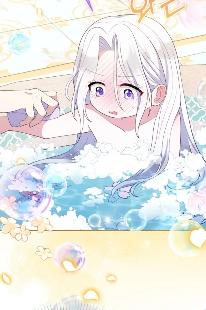 This Reincarnation Requires a Subscription Fee Chapter 4 - Page 76