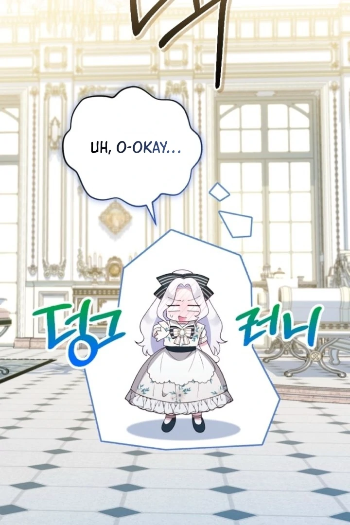 This Reincarnation Requires a Subscription Fee Chapter 4 - Page 97