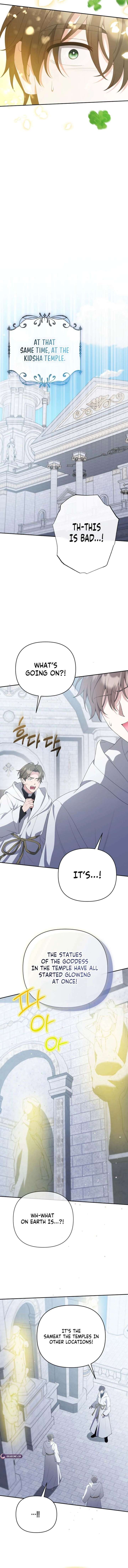 This Reincarnation Requires a Subscription Fee Chapter 40 - Page 12