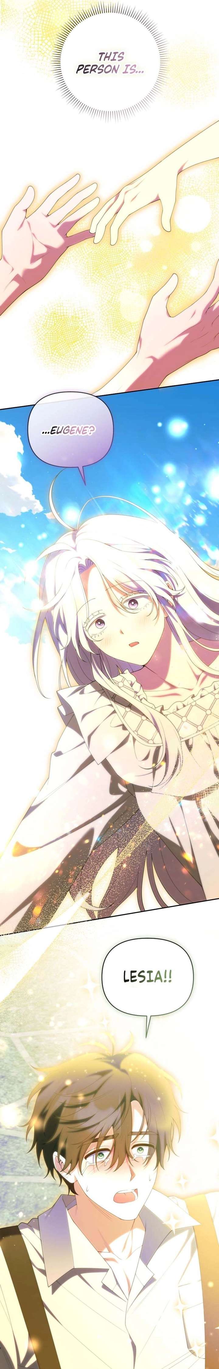 This Reincarnation Requires a Subscription Fee Chapter 40 - Page 16