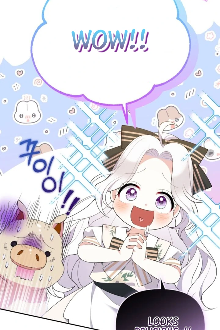 This Reincarnation Requires a Subscription Fee Chapter 6 - Page 104