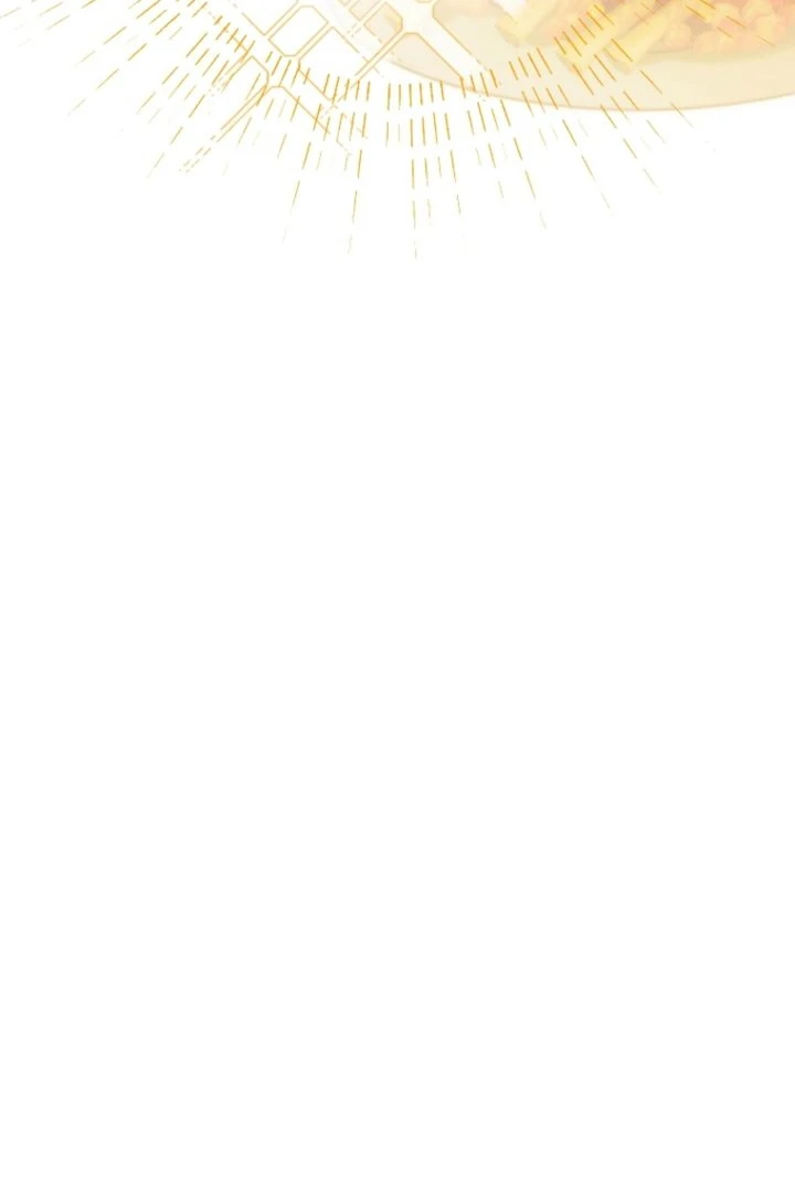 This Reincarnation Requires a Subscription Fee Chapter 6 - Page 107