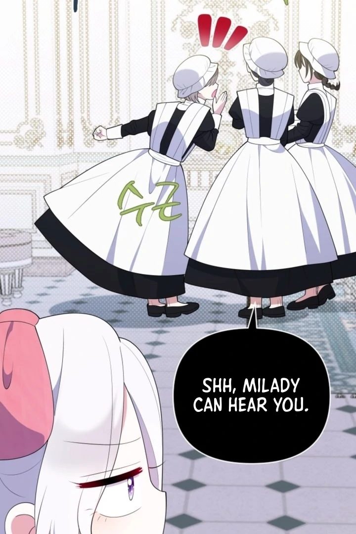 This Reincarnation Requires a Subscription Fee Chapter 6 - Page 124