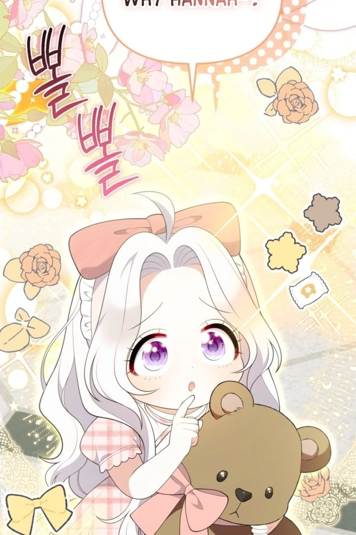 This Reincarnation Requires a Subscription Fee Chapter 6 - Page 127