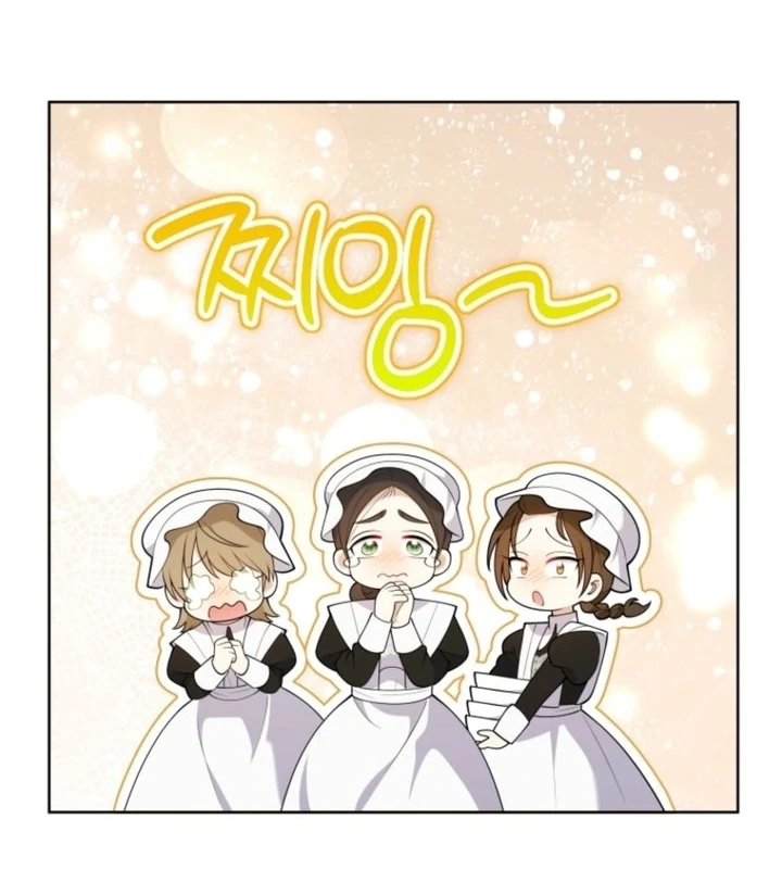 This Reincarnation Requires a Subscription Fee Chapter 6 - Page 129