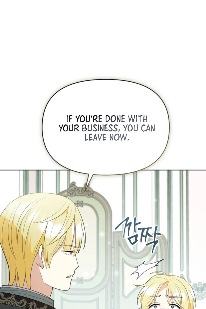 This Reincarnation Requires a Subscription Fee Chapter 6 - Page 21