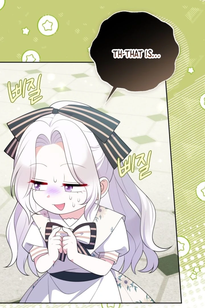 This Reincarnation Requires a Subscription Fee Chapter 6 - Page 33