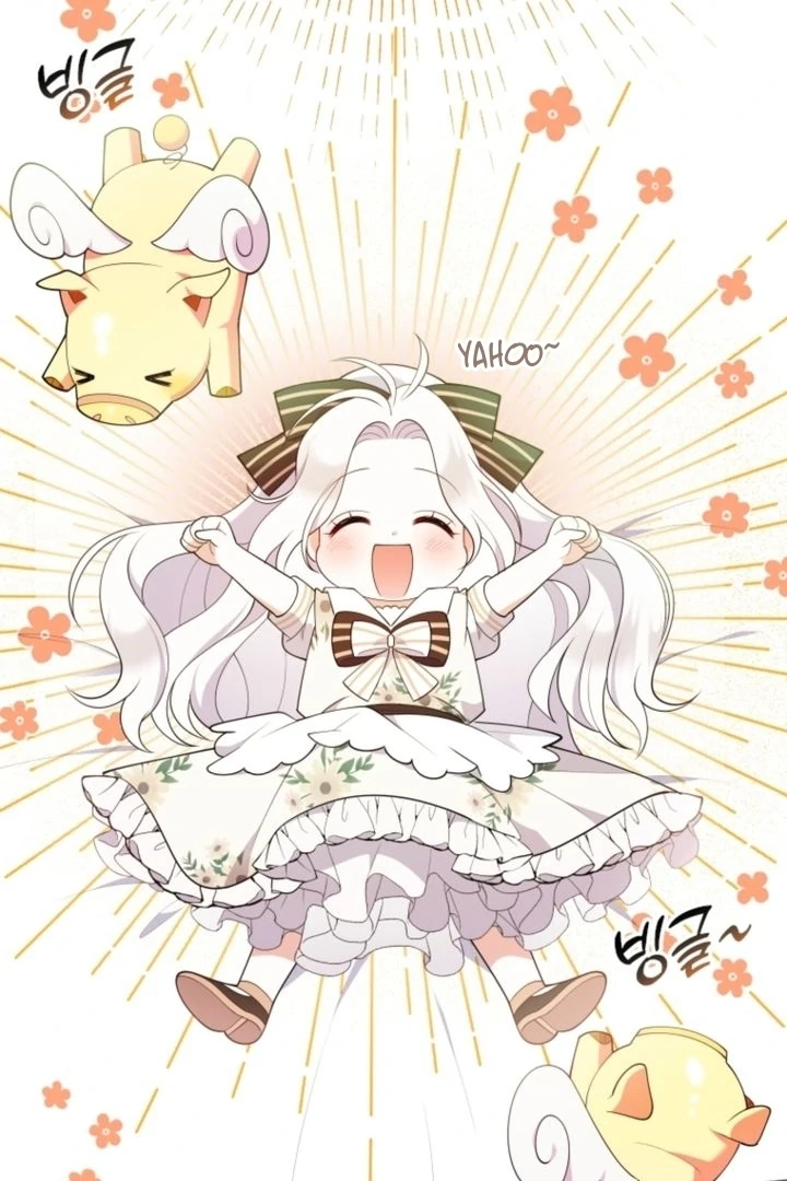 This Reincarnation Requires a Subscription Fee Chapter 6 - Page 47