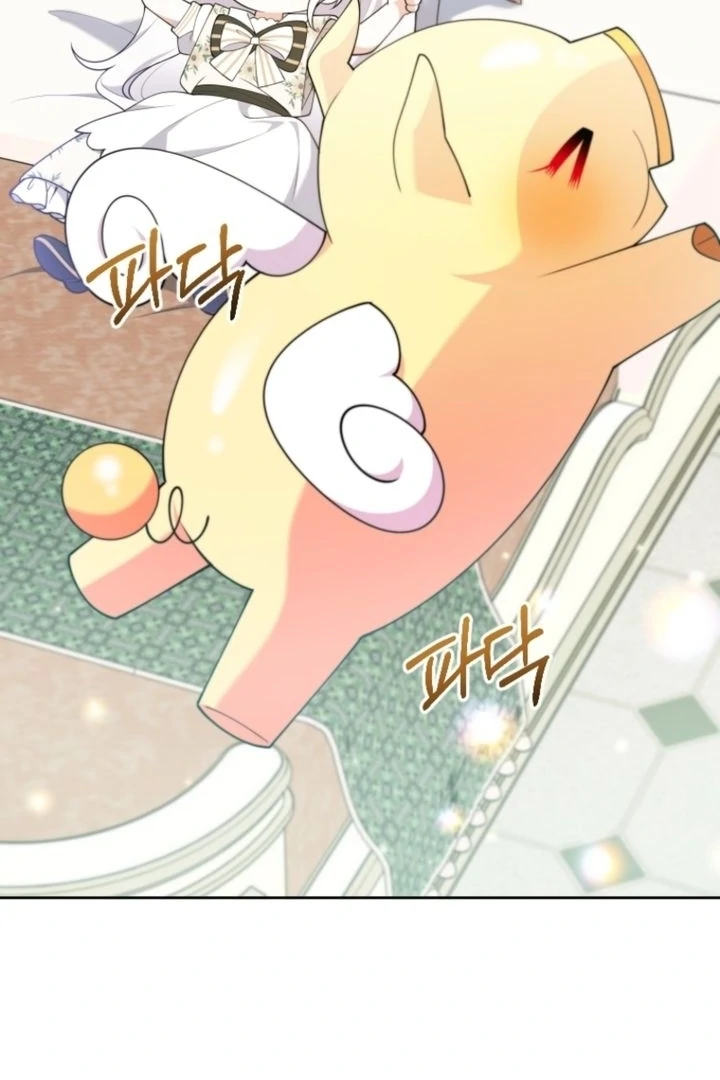 This Reincarnation Requires a Subscription Fee Chapter 6 - Page 50