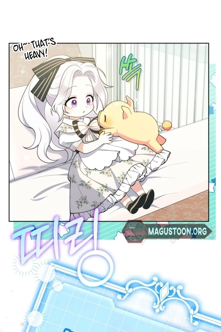 This Reincarnation Requires a Subscription Fee Chapter 6 - Page 51