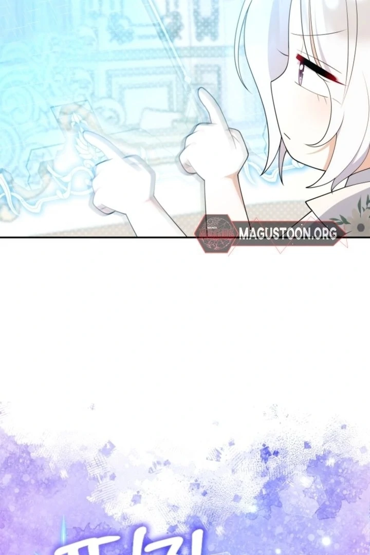 This Reincarnation Requires a Subscription Fee Chapter 6 - Page 64