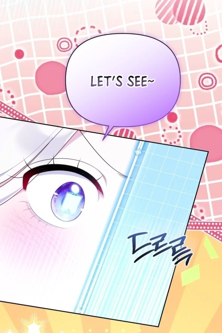 This Reincarnation Requires a Subscription Fee Chapter 6 - Page 71