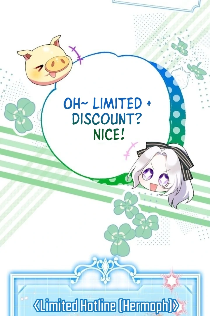 This Reincarnation Requires a Subscription Fee Chapter 6 - Page 78